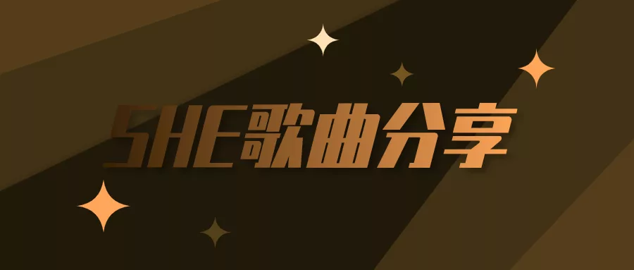 阅读：一眼万年mp3百度云