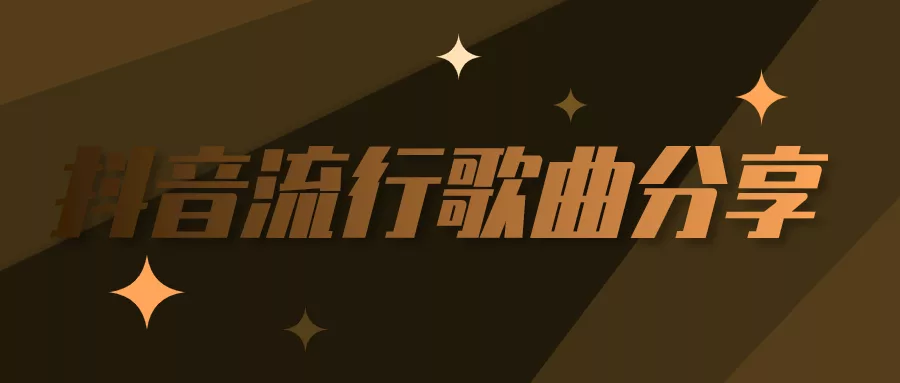 阅读：宝贝在干嘛Kui Kuimp3百度云